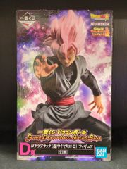 BANDAI SPIRITS 이치 반 쿠지 드래곤 볼 SUPER DRAGONBALL HEROES SAGA D상 MASTERLISE 고쿠우 블랙 초사이어인 로제 피규어