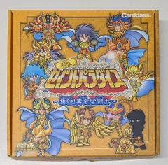 聖闘士星矢 セイントパラダイス　カードダス 2022_0509_0906_10132.jpg