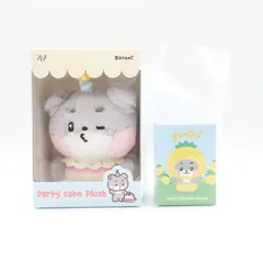 ZEROBASEONE ゴヌク ゴニニ  パーティーケーキ ぬいぐるみ  フルーツコスチュームフィギュア  2点セット 未開封  LINE FRIENDS  gunini   Park Gun Wook  zeroni ZB1 ゼベワン