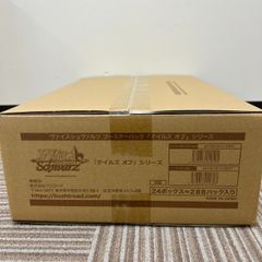新品未開封】ヴァイス リゼロ vol.3 1カートン 初版 - メルカリ