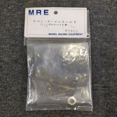 京商 W-0102 サイドガード for オプティマ/ジャベリン ① - メルカリ