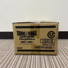 ポケモンカード スタートデッキ100 未開封 1カートン - メルカリ