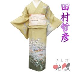 開き名古屋帯 なごや帯 中古 リサイクル 正絹 縮緬地 カジュアル
