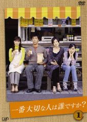 中古】 ダンダダン 1-21巻 セット 龍幸伸 [レンタル落ち] [コミック