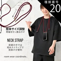 種類20:5.ボーダーホワイト/iPhone13ProMax ネックストラップ付きiphoneケース 紐付き 肩掛け ネックストラップ アイフォンケース シンプル かわいい 透明 スマートフォンケース iPhone13 mini Pro Max 最強配送 母の