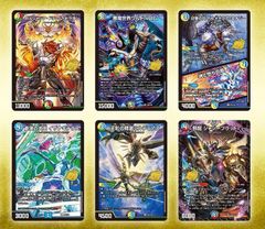 ドラゴンボールスーパーカードゲーム フュージョンワールド エナジー