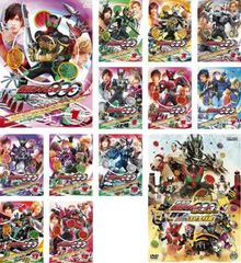 仮面ライダーオーズ 全12巻+映画、劇場版 DVD全19巻セット - メルカリ