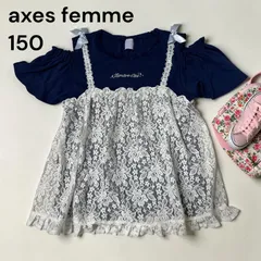アクシーズファムキッズ axesfamme kids 　トップス　レース　ネイビー　カットソー　150のサムネイル