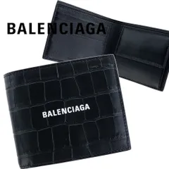 バレンシアガ 財布 二つ折り BALENCIAGA CASH SQUARE FOLDED WALLET 594315 1ROP3 1000 BLACK ブラック クロコ キャッシュ フォールディッド コインウォレット