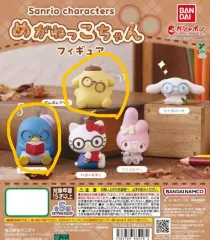(2個まとめ売り) サンリオ メガネ ガチャ タキシードサム ポムポムプリン まとめ出品