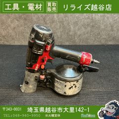 マキタ HM1317C 電動ハンマ IT6UIU2829UK【リライズ市川行徳店】【店頭