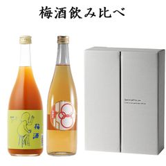 m*g様 2本セット ランセッカ 暮来月 北海道限定 - メルカリ