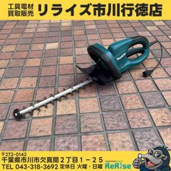 マキタ HM1317C 電動ハンマ IT6UIU2829UK【リライズ市川行徳店】【店頭