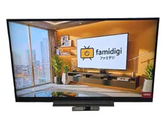2026年最新】55BZ710の人気アイテム - メルカリ