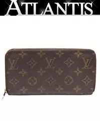 ルイヴィトン Louis Vuitton ジッピーウォレット ラウンドファスナー長財布 モノグラム M42616 【74350】