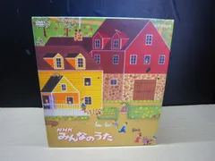2026年最新】NHK みんなのうた [DVD](中古品)の人気アイテム - メルカリ