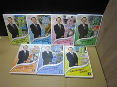 池上彰のやさしい経済学　DVD7巻セット 【1.2.3.4.5.6.7】 池上彰のやさしい経済学 全7巻セット - メルカリ