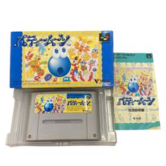 186000 ポケモンカード チルタリス 1ed UR 065/059 - メルカリ