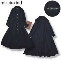 【上品】 日本製 ミズイロインド mizuiro ind 長袖 コットン フレア ロング シャツ ワンピース プレーン 無地 FREE ネイビー デザイナーズ シティールック モード レディース ♪