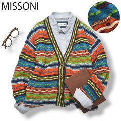 MISSONI ミッソーニ マルチカラー ニット ベスト ジレ 42 - メルカリ