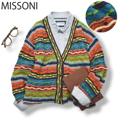 【美品】 【レア】  イタリア製 ミッソーニ MISSONI 長袖 ローゲージ 総柄 Vネック ニット カーディガン マルチカラー 普段使い カジュアル レディース 通年♪