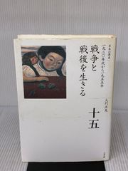 佐藤 浩司　佐藤式 英語なるほど上達法　ライオン社 佐藤式 英語なるほど上達法 | 佐藤 浩司 |本 | 通販 | Amazon