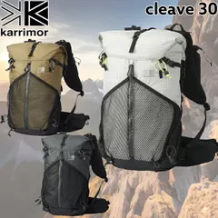 カリマー クリーブ30 KARRIMOR CLEAVE 30 登山 ザック バックパック フェザーホワイト コヨーテ ダークチャコール S Mのサムネイル