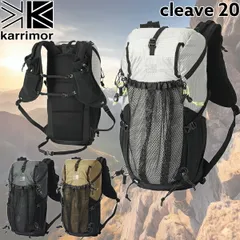 カリマー クリーブ20 KARRIMOR CLEAVE 20 登山 ザック バックパック フェザーホワイト コヨーテ ダークチャコールのサムネイル