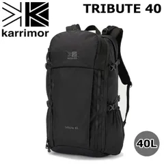 カリマー トリビュート40 KARRIMOR TRIBUTE 40 バッグ ザック リュック 登山 トレッキング ハイキングのサムネイル