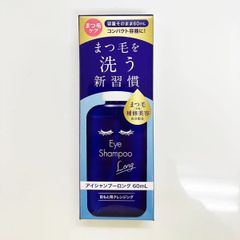 2個セット) アミノスパ A+3シャンプー FA 300ml - メルカリ