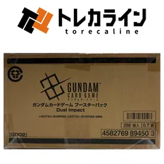 2026年最新】ガンダムカードゲーム リミテッドbox カートンの人気