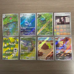 (o)【☆まとめ売り☆】ポケモンカード フシギダネ フシギソウ カメール モンジャラ ポッポ ホシガリス ヨーギラス サカキのカリスマ /0804