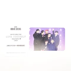 2026年最新】bts 映画 トレカの人気アイテム - メルカリ