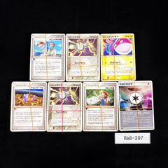 ポケモンカード ホロンのトランシーバー 拡張パック ホロンの研究塔