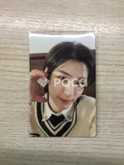 BOYNEXTDOOR イハン WHO! Weverse Albums ver.