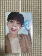 Seventeen セブチ エスクプス 2019 SVT 3rd FAN MEETING SEVENTEEN in CARAT LAND CARAT ZONE