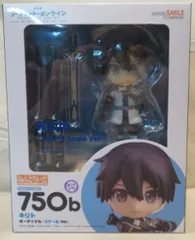 グッドスマイルカンパニー ねんどろいど キリト オーディナル・スケール Ver 750b