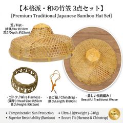 試着交換OK！Vintage 品 JARMAN/ジャーマン ロングウイングチッップ