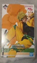 ジョジョ 一番くじ C賞 ディオ 開封