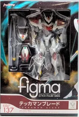 MAXFACTORY figma 宇宙の騎士テッカマンブレード テッカマンブレード 137