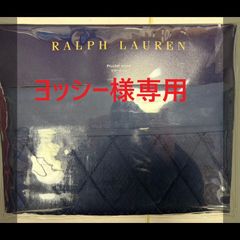 Ralph Lauren 極上アルパカ混 キングサイズ ブランケット 新品未使用 Ralph Lauren 極上アルパカ混 キングサイズ ブランケット 新品未使用