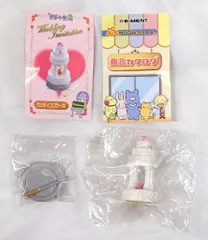 リーメント 街のデザート屋さん2 シークレット:ウェディングケーキ