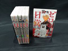 ギルティクラウン 9(完全生産限定版) [DVD] - メルカリ