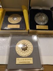 警察記念メダル3点まとめ 功績 勲章 徽章 アンティーク コレクション