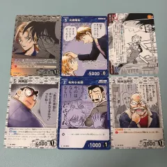 名探偵コナン tcg 8탄 色 の宿命 カード ベルモット