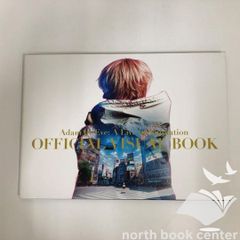 ◇[Y]永代供養墓写真集 酒本幸祐 六月書房 1997年 - メルカリ