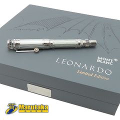 モンブラン ユリウス2世 世界888本限定品 完品 金無垢 万年筆 - メルカリ