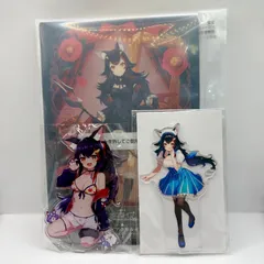 ホロライブ 大神ミオ グッズ３点セット 一番くじ アクリルボード アクスタ ローソン 水着