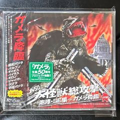 ジョンレノン／US初回盤／カレンダー付／未開封・新品／シュリンク／beatles 本日はジョン・レノンの命日（1980年没。日本時間では12月9日