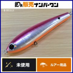 チェリーパイ 180SUS オールピンク G994 アメリカン・チェリーパイ